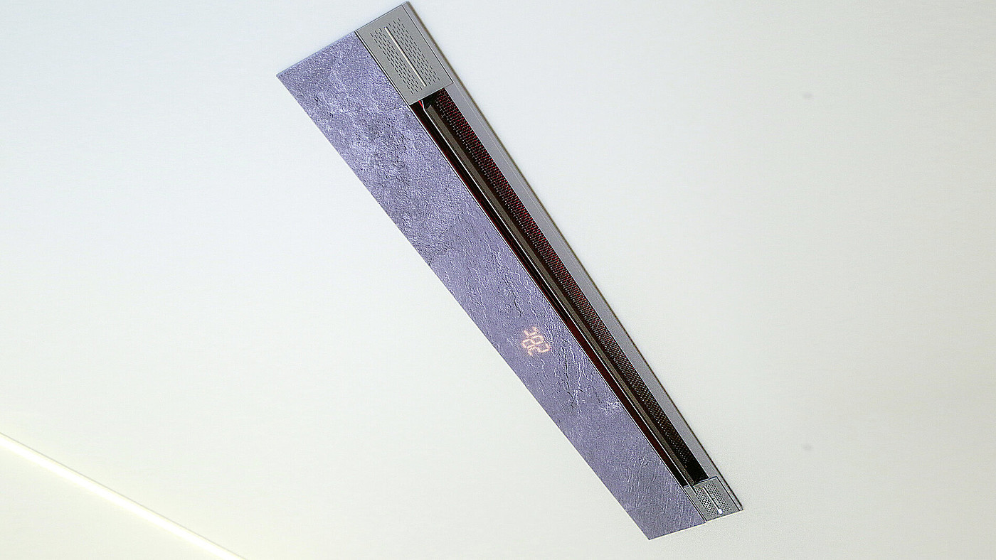 2024 Red Dot Product Design Award，Heating and cooling，Radiators and Energy Systems，