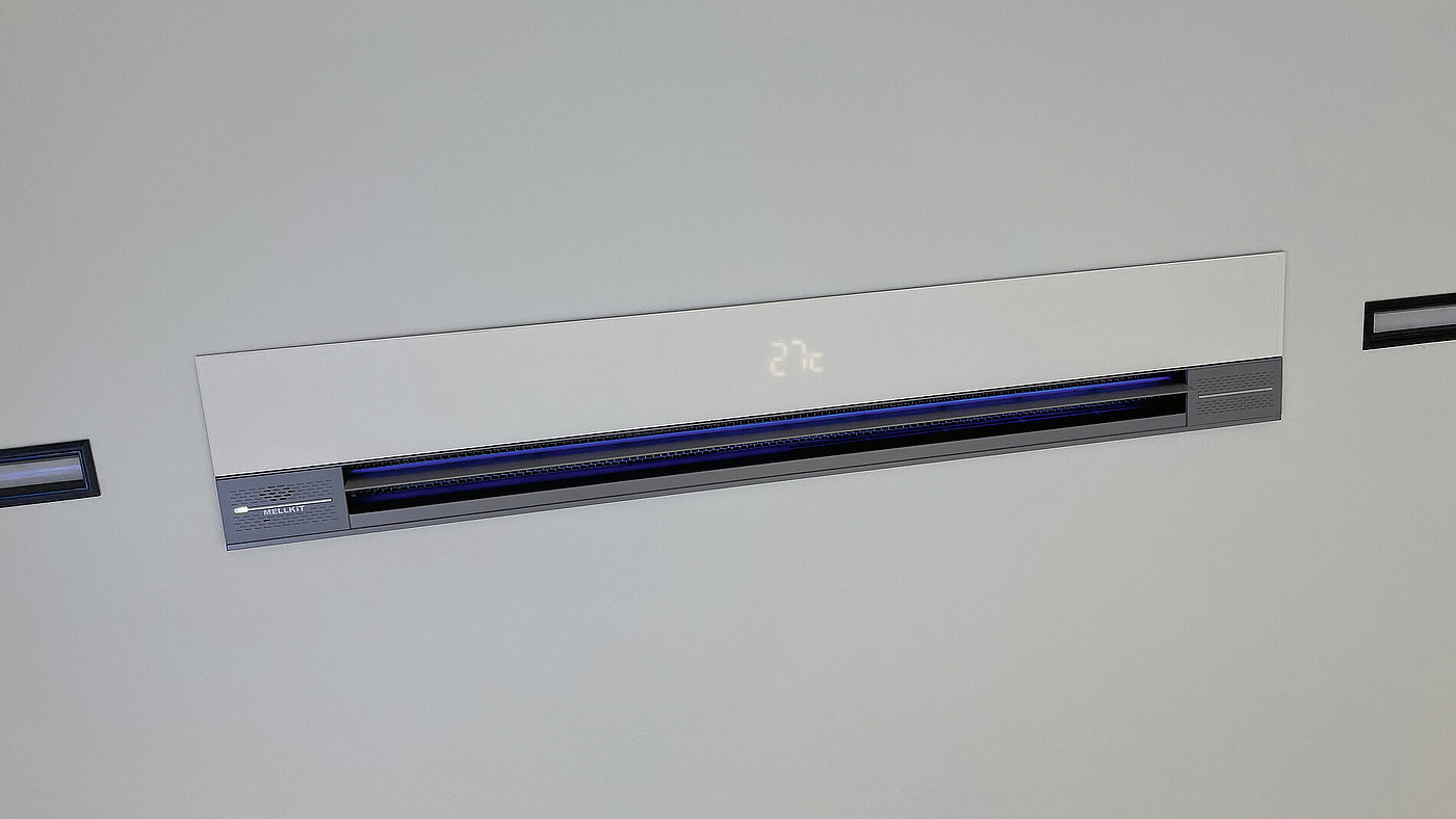 2024 Red Dot Product Design Award，Heating and cooling，Radiators and Energy Systems，