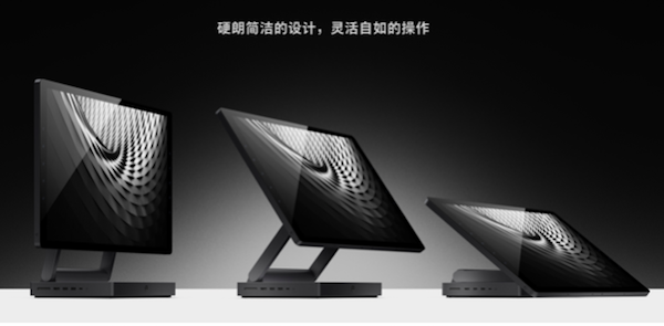 hammer，mobile phone，monitor，Digital，product design，