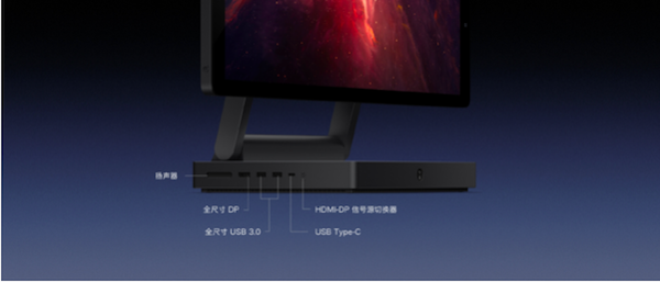 hammer，mobile phone，monitor，Digital，product design，