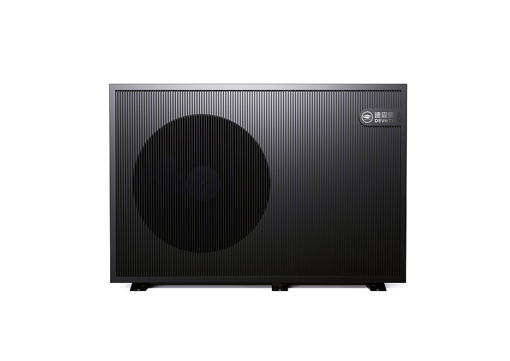 2024 Red Dot Product Design Award，Heating and cooling，Heat pump，