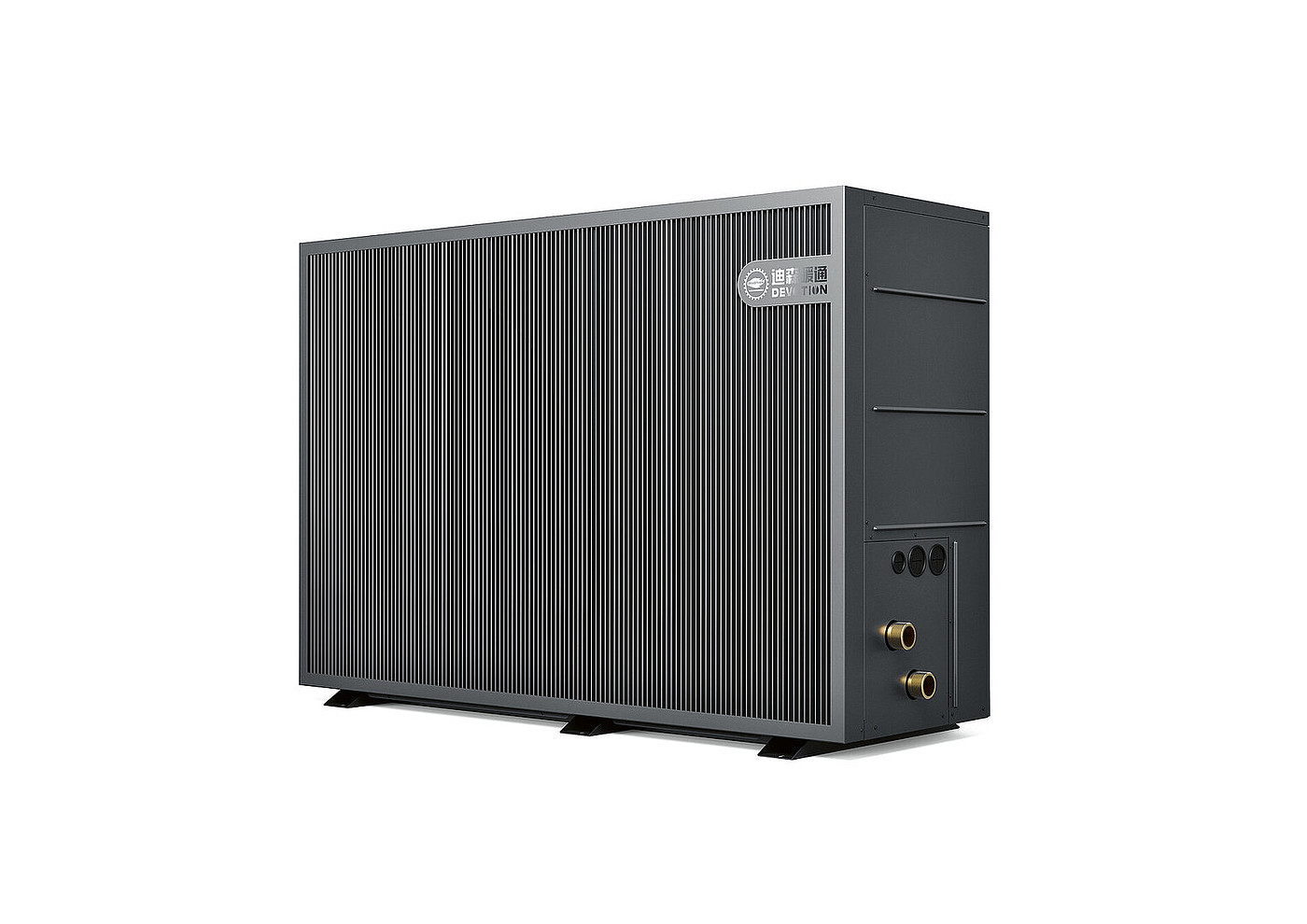 2024 Red Dot Product Design Award，Heating and cooling，Heat pump，