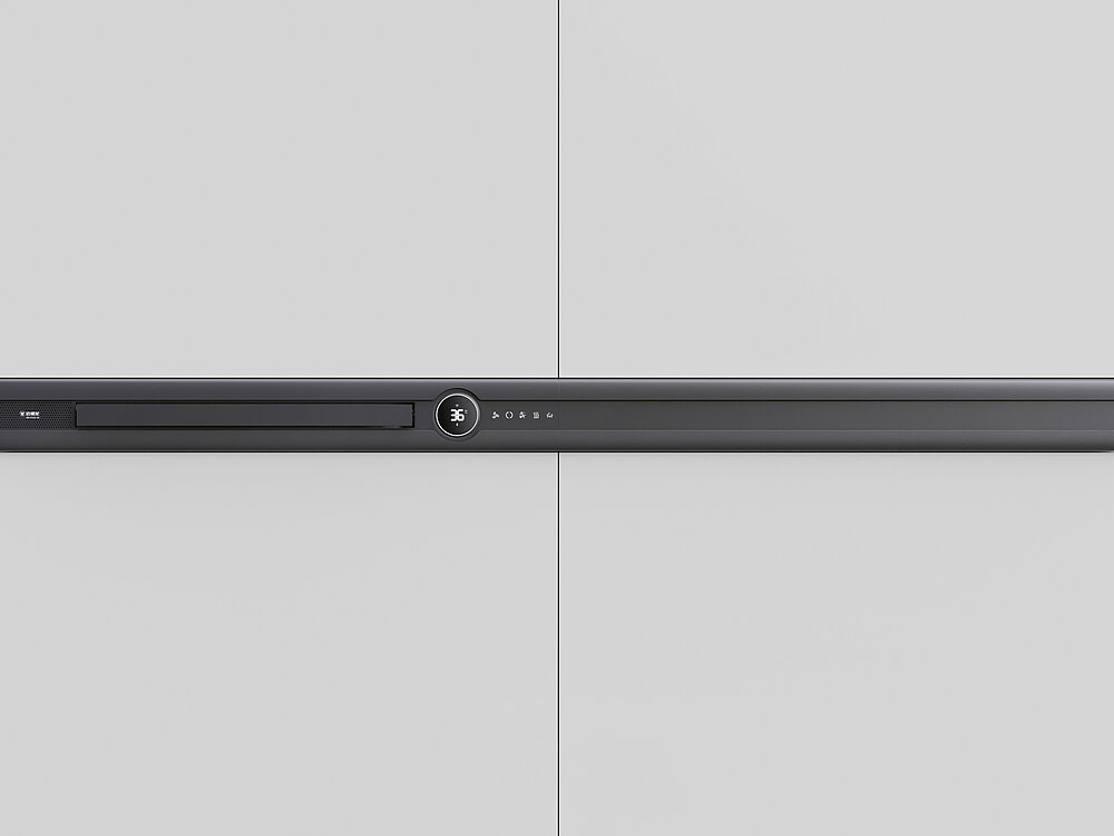 2024 Red Dot Product Design Award，Heating and cooling，Radiators and Energy Systems，