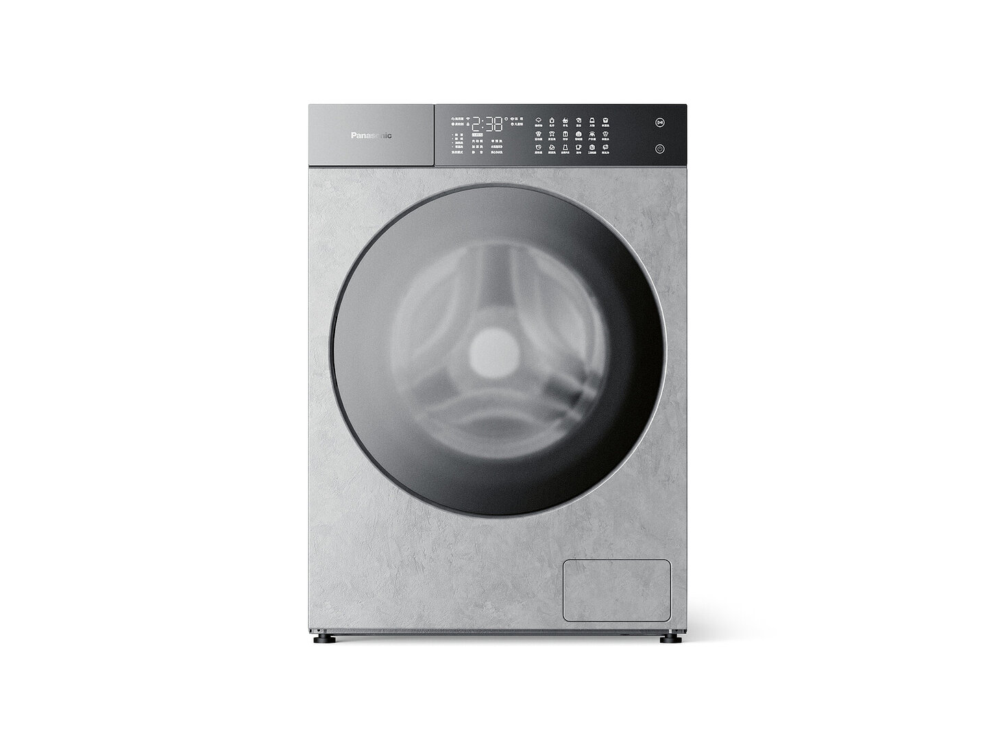 2024 Red Dot Product Design Award，Household Electric Appliances，Dryers and washing machines，