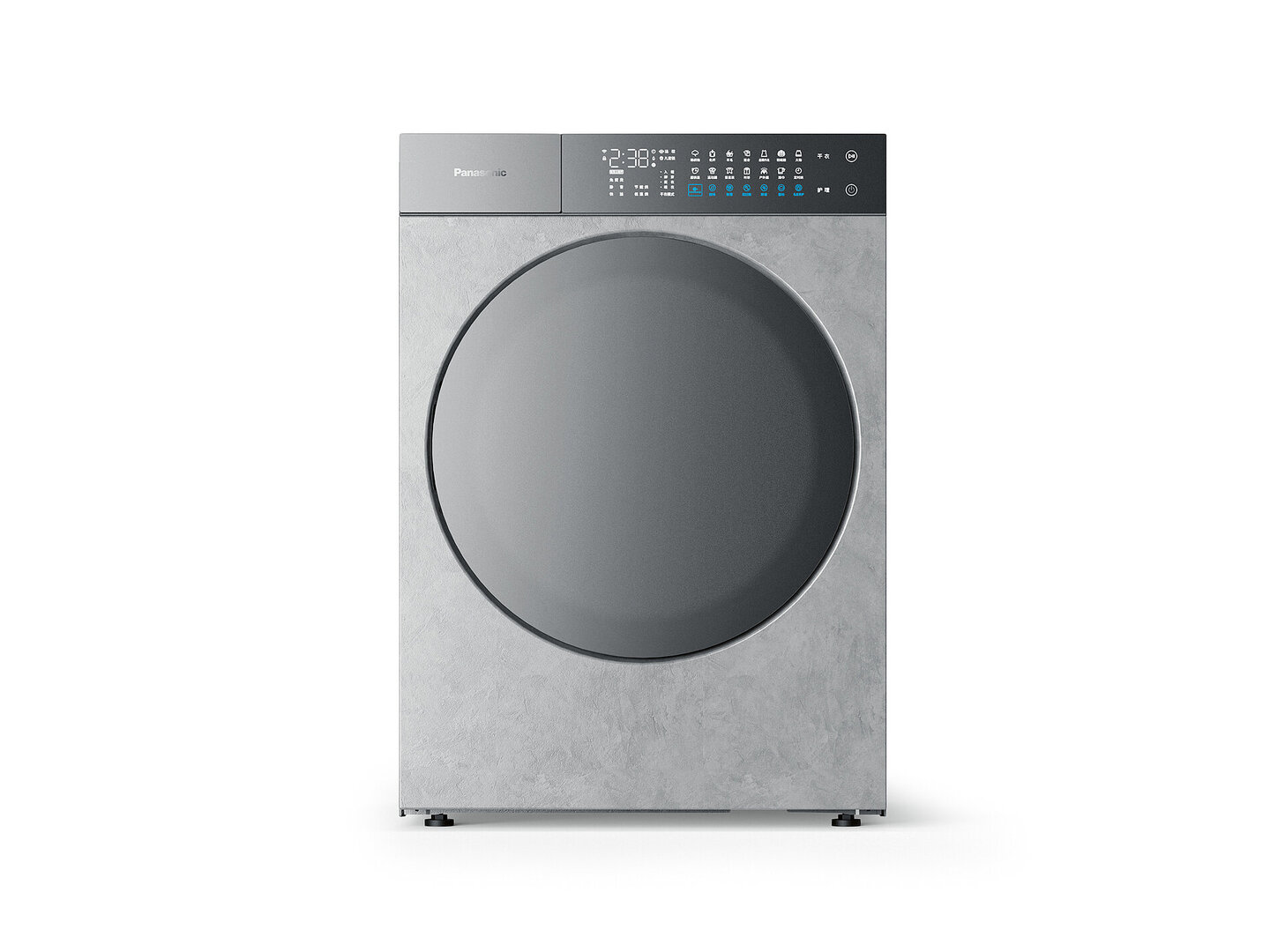 2024 Red Dot Product Design Award，Household Electric Appliances，Dryers and washing machines，