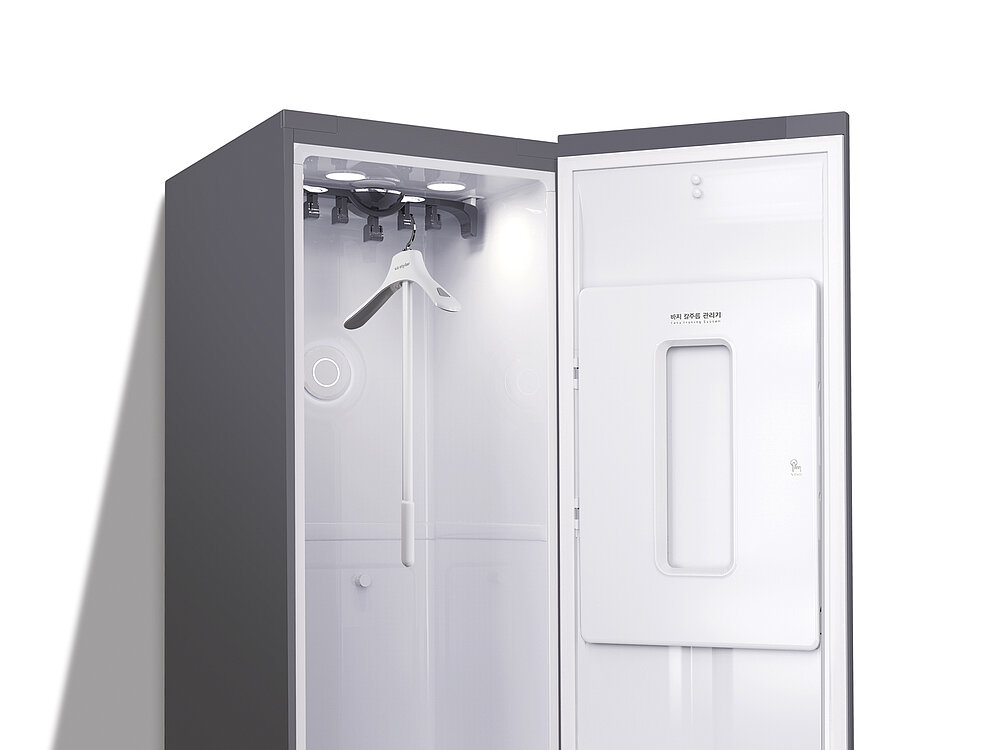 2024 Red Dot Product Design Award，Household Electric Appliances，household appliances accessories，