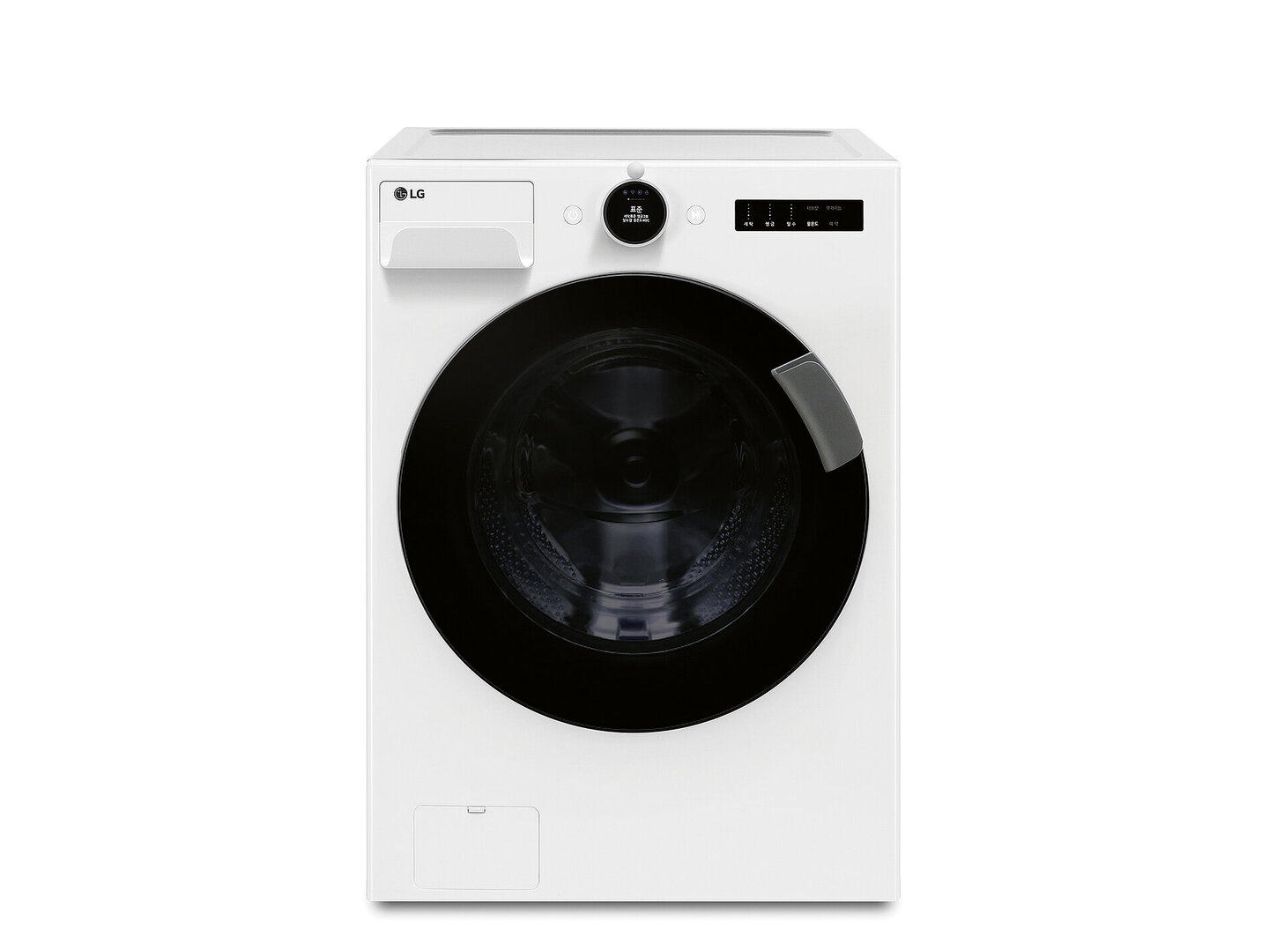 2024 Red Dot Product Design Award，Household Electric Appliances，household appliances accessories，