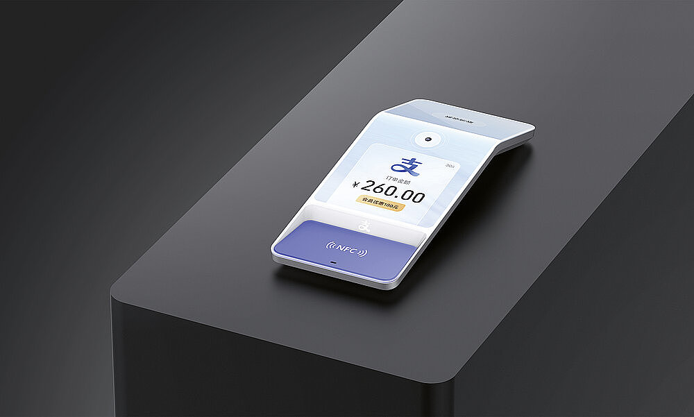2024 Red Dot Product Design Award，Industrial Design and Robotics，POS system，