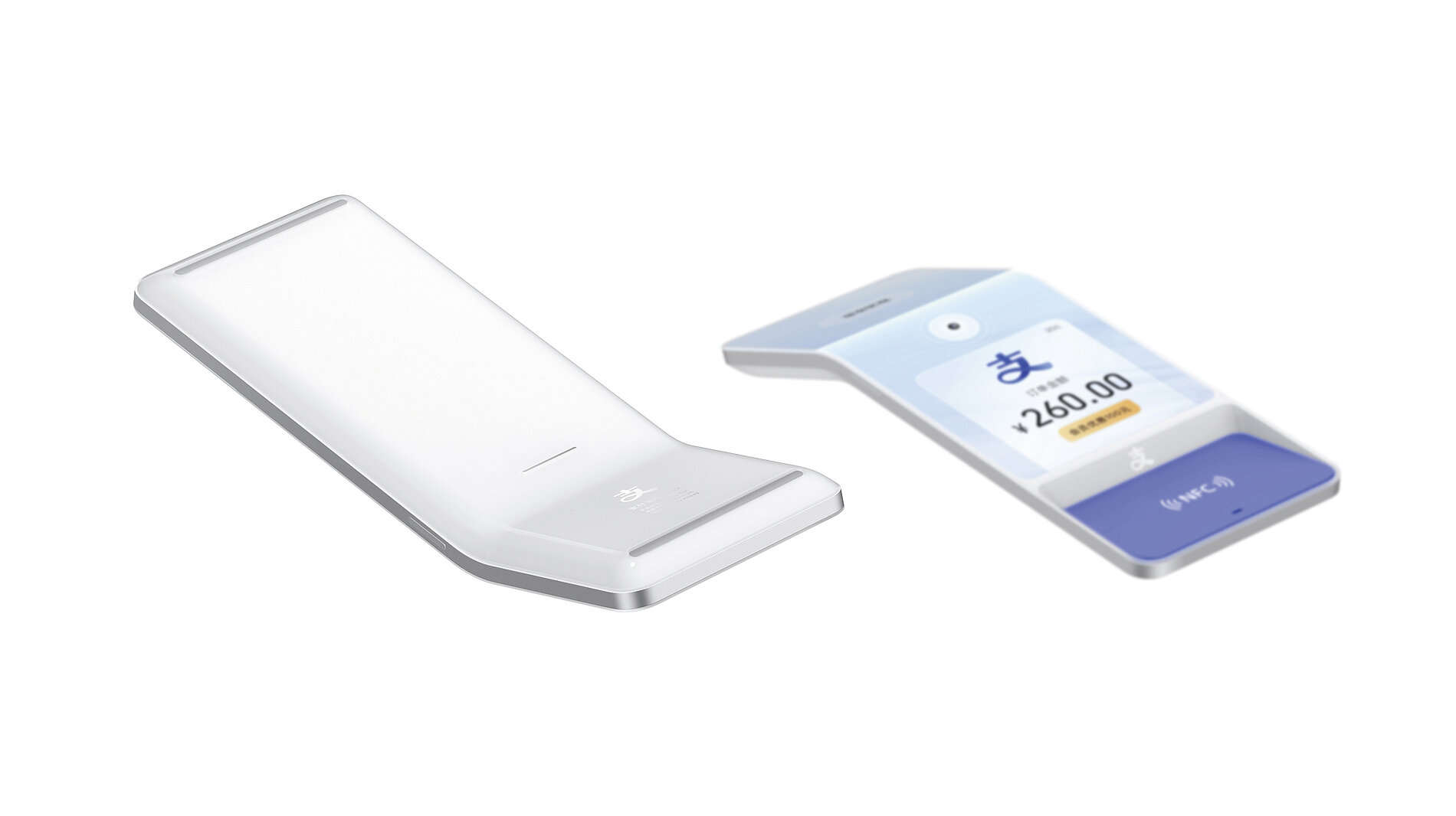 2024 Red Dot Product Design Award，Industrial Design and Robotics，POS system，