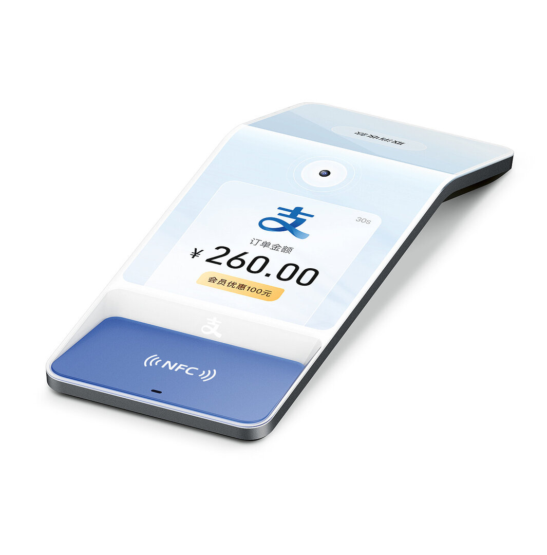 2024 Red Dot Product Design Award，Industrial Design and Robotics，POS system，