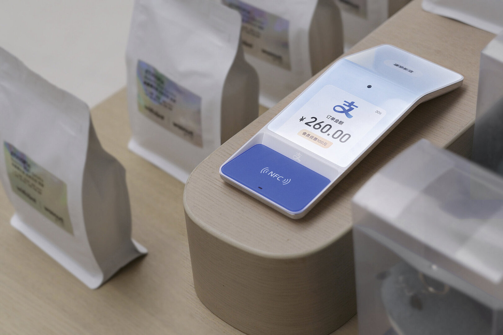 2024 Red Dot Product Design Award，Industrial Design and Robotics，POS system，