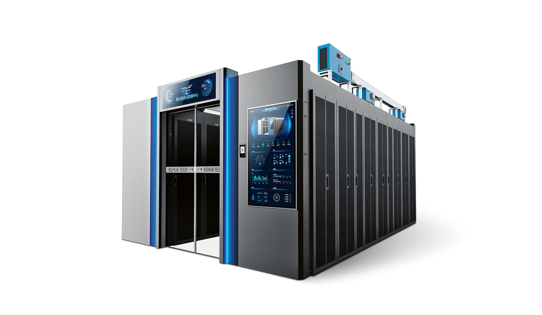 2024 Red Dot Product Design Award，Industrial Design and Robotics，equipment，