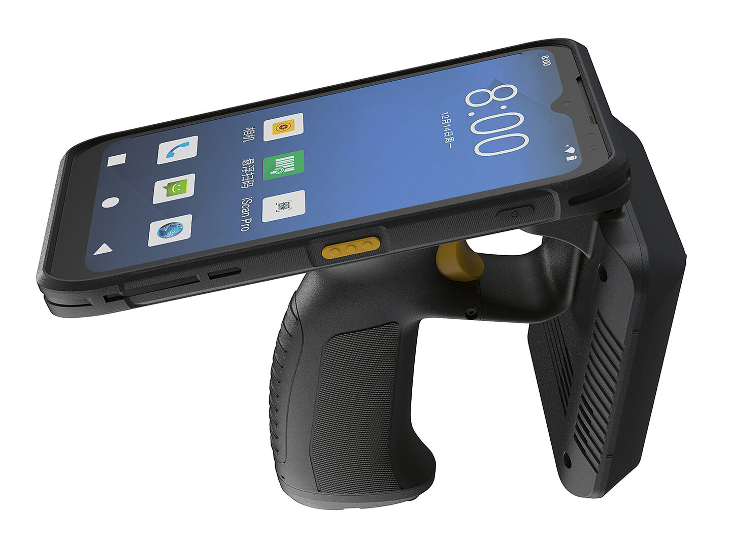 2024 Red Dot Product Design Award，Industrial Design and Robotics，terminal，