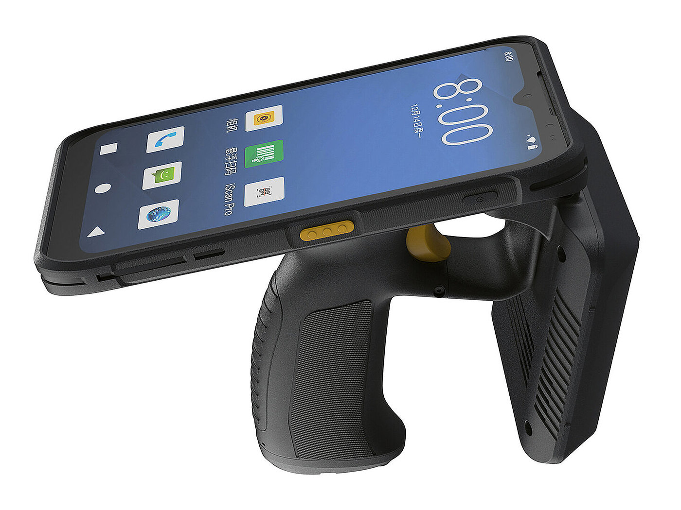 2024 Red Dot Product Design Award，Industrial Design and Robotics，terminal，