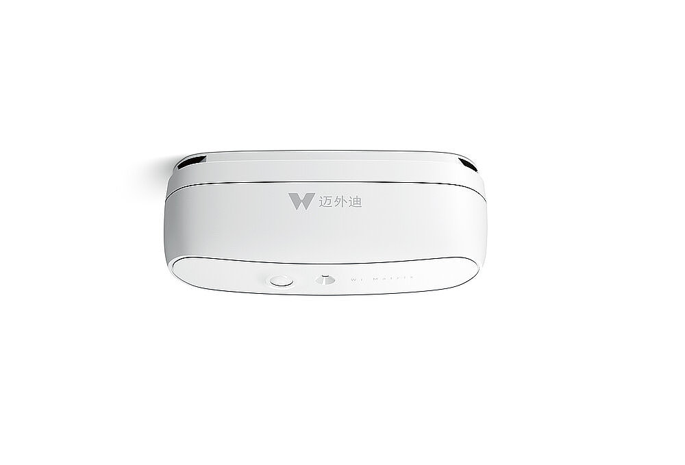 2024 Red Dot Product Design Award，Industrial Design and Robotics，Measurement Technology，