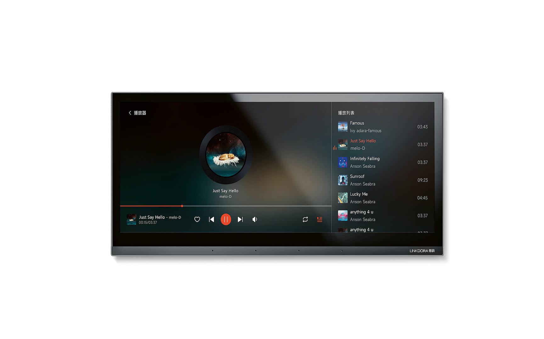 2024 Red Dot Product Design Award，Interior Design and Architecture，Smart Home Systems and Automation，