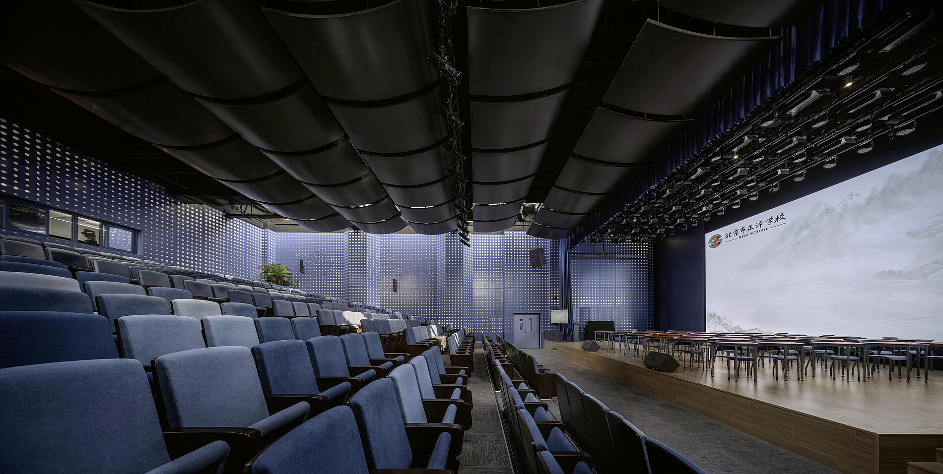 2024 Red Dot Product Design Award，Interior Design and Architecture，Culture and Public Institutions，