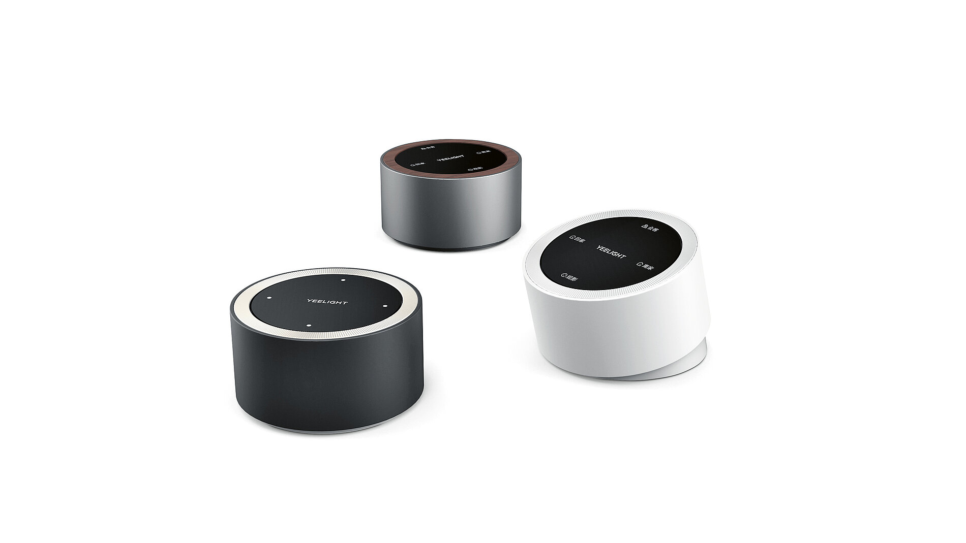 2024 Red Dot Product Design Award，Interior Design and Architecture，Smart Home Systems and Automation，