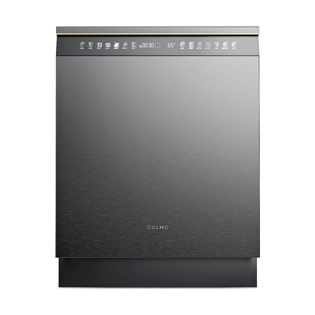 2024 Red Dot Product Design Award，Kitchen Design & Kitchen Appliances & Tableware，dishwasher，