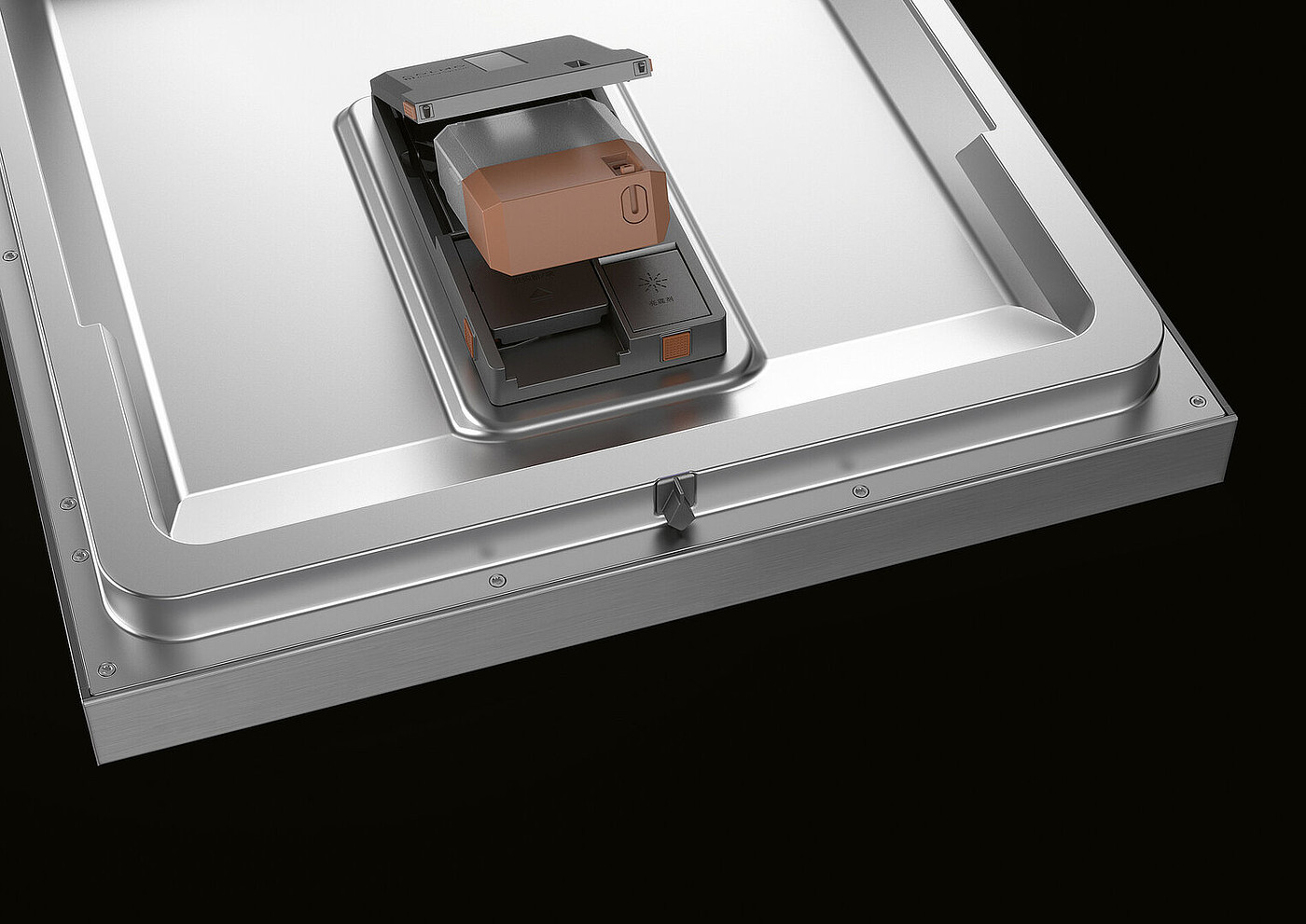 2024 Red Dot Product Design Award，Kitchen Design & Kitchen Appliances & Tableware，dishwasher，