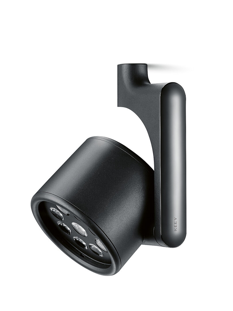 2024 Red Dot Product Design Award，Lighting and lamps，Spotlight，