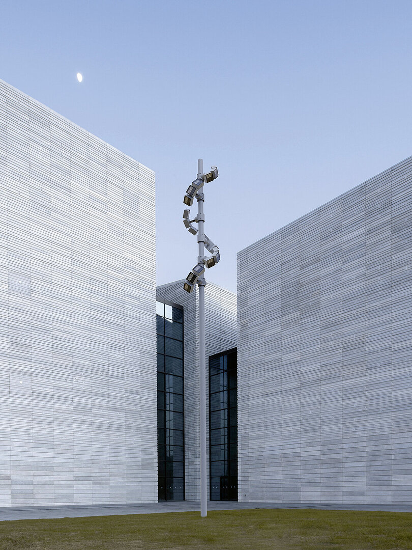 2024 Red Dot Product Design Award，Lighting and lamps，Floodlighting，