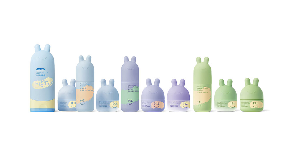 2024 Red Dot Product Design Award，MATERIALS AND PACKAGING，Personal Care and Beauty，