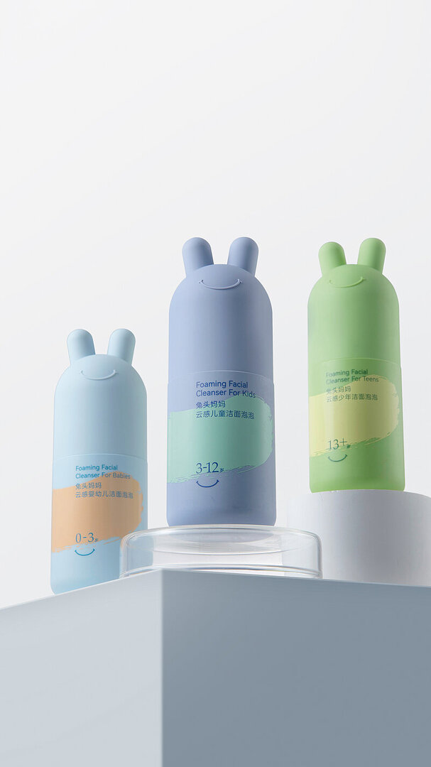 2024 Red Dot Product Design Award，MATERIALS AND PACKAGING，Personal Care and Beauty，