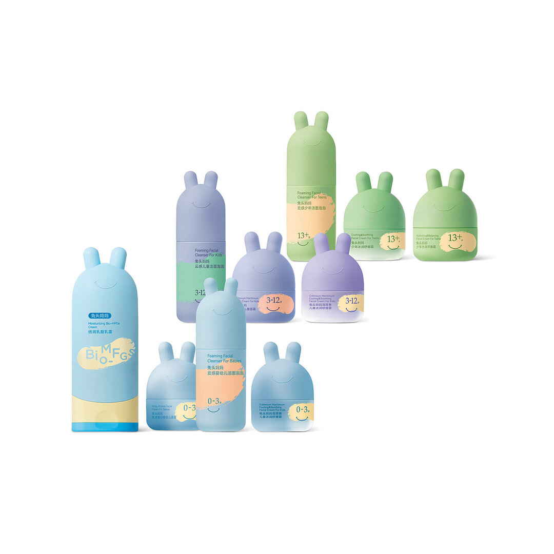 2024 Red Dot Product Design Award，MATERIALS AND PACKAGING，Personal Care and Beauty，