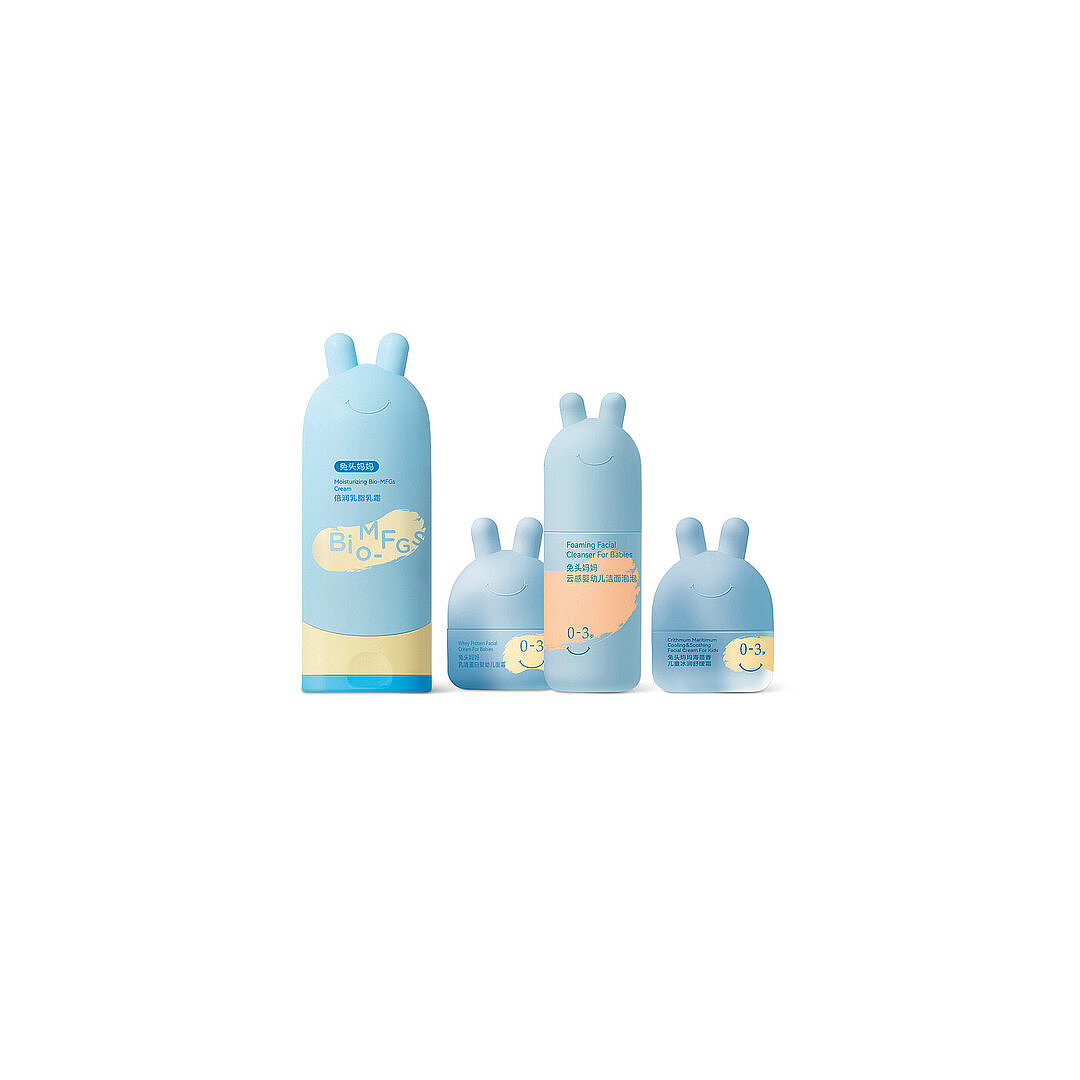 2024 Red Dot Product Design Award，MATERIALS AND PACKAGING，Personal Care and Beauty，