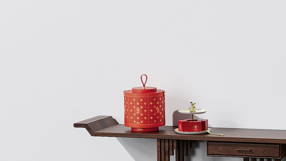 2024 Red Dot Product Design Award，MATERIALS AND PACKAGING，Gift box，