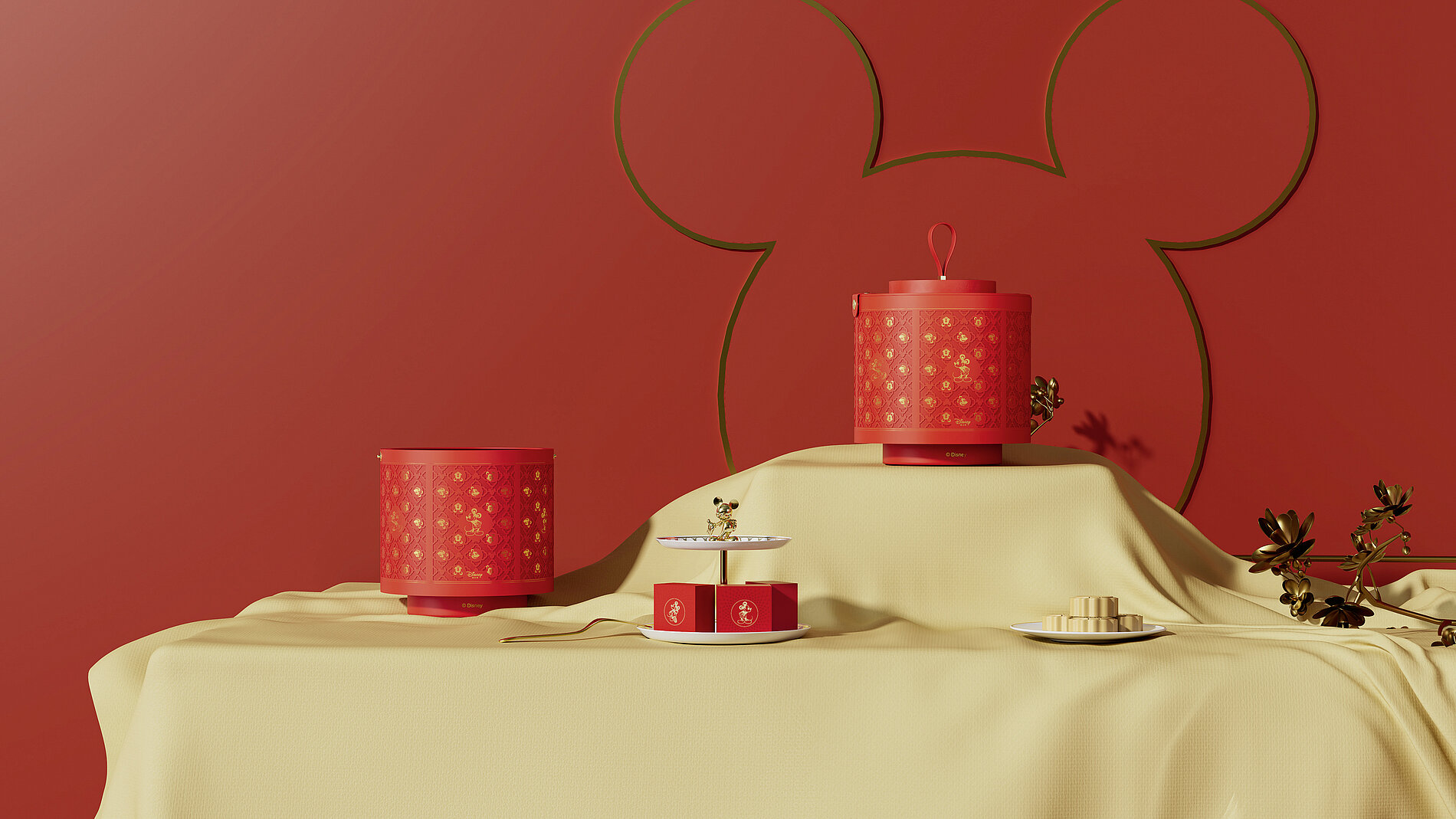 2024 Red Dot Product Design Award，MATERIALS AND PACKAGING，Gift box，