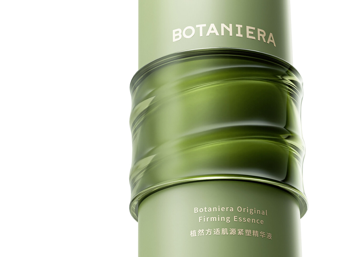 2024 Red Dot Product Design Award，MATERIALS AND PACKAGING，Personal Care and Beauty，