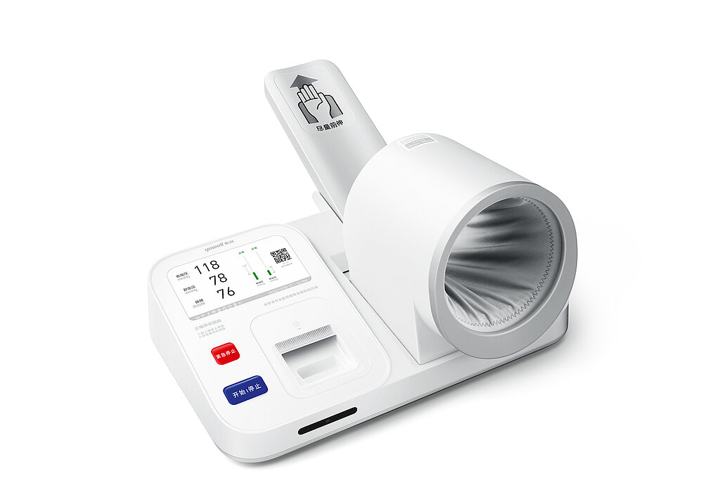 2024 Red Dot Product Design Award，Medical Design and Healthcare，Medical measuring device，