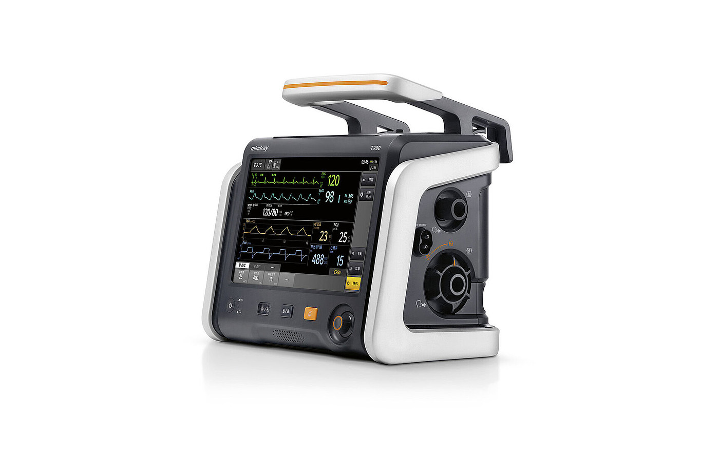 2024 Red Dot Product Design Award，Medical Design and Healthcare，medical apparatus and instruments，