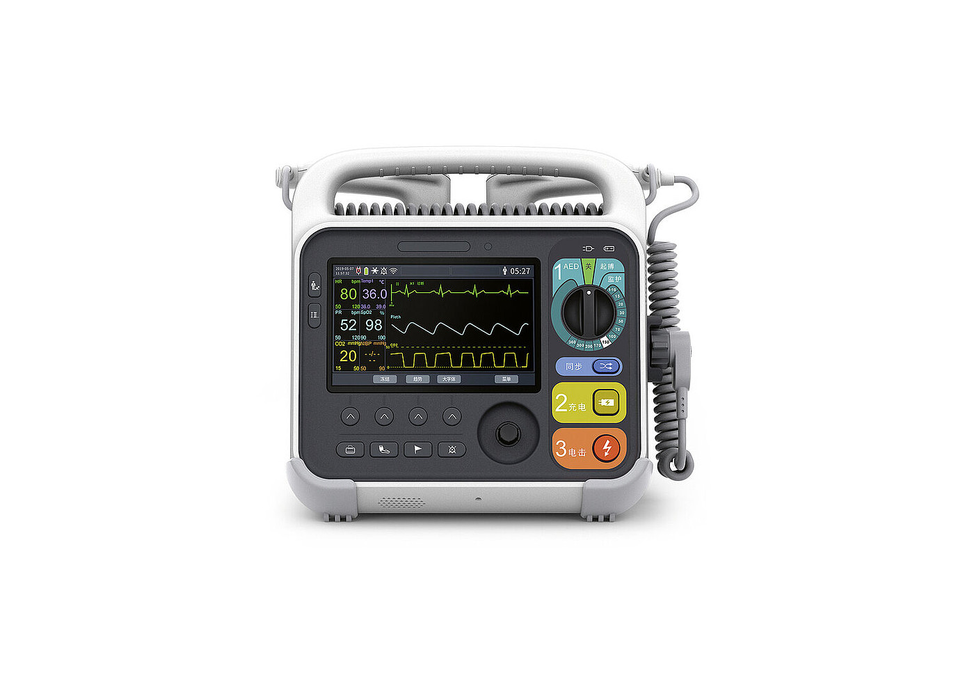 2024 Red Dot Product Design Award，Medical Design and Healthcare，Emergency equipment，