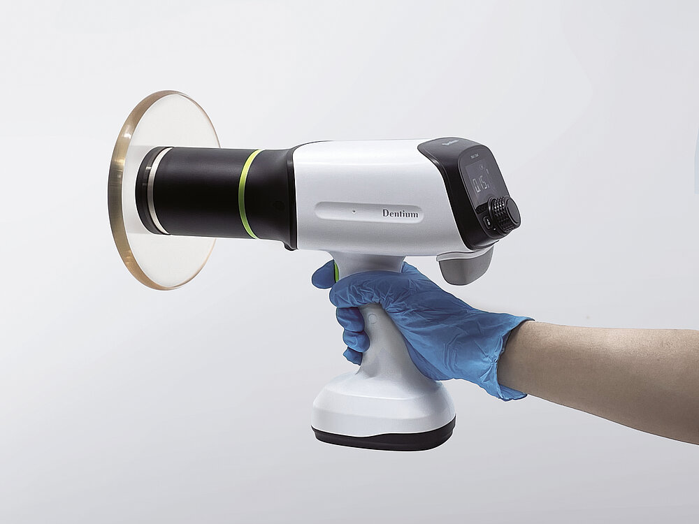 2024 Red Dot Product Design Award，Medical Design and Healthcare，medical imaging，