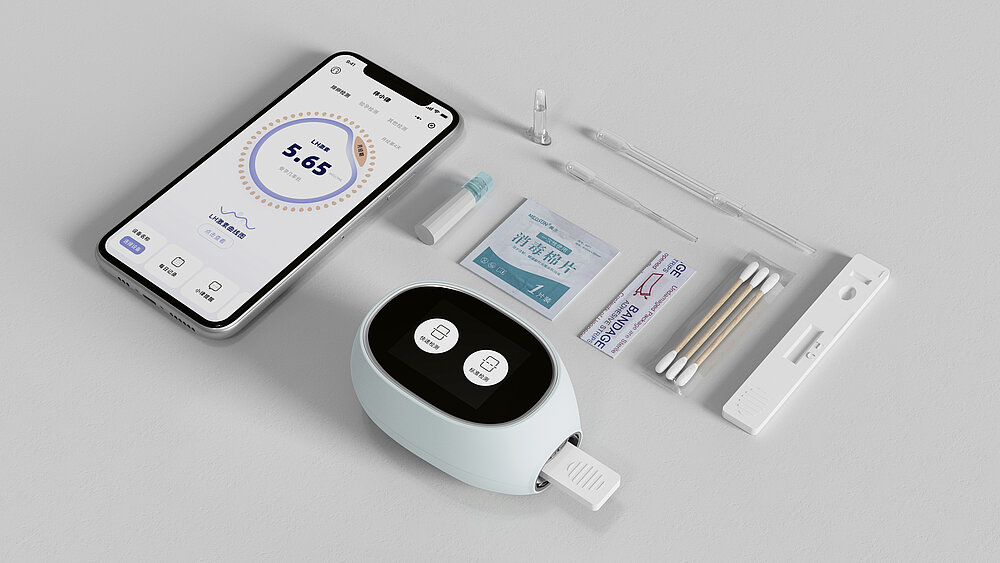 2024 Red Dot Product Design Award，Medical Design and Healthcare，Measuring device，