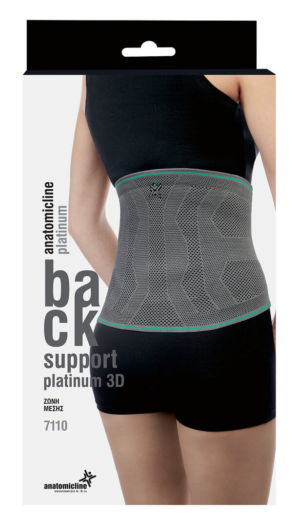 2024 Red Dot Product Design Award，Medical Design and Healthcare，orthopedic auxiliary equipment，