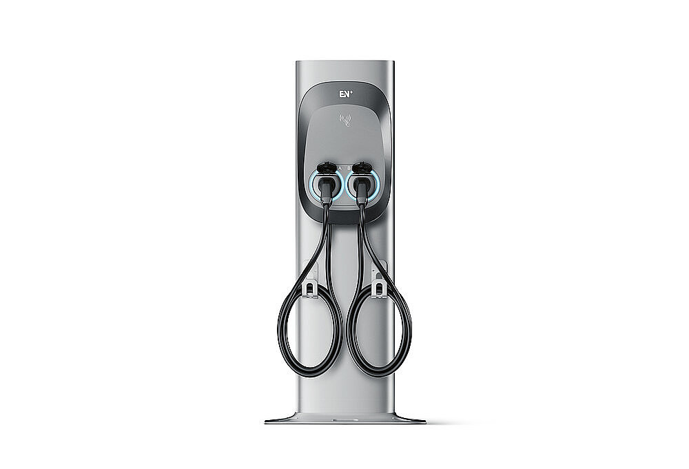 2024 Red Dot Product Design Award，mobility，Charging station，