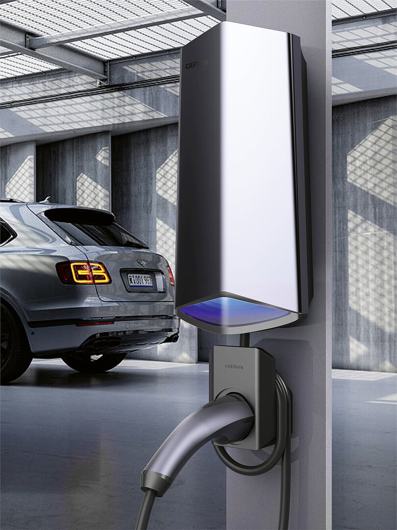 2024 Red Dot Product Design Award，mobility，Charging station，