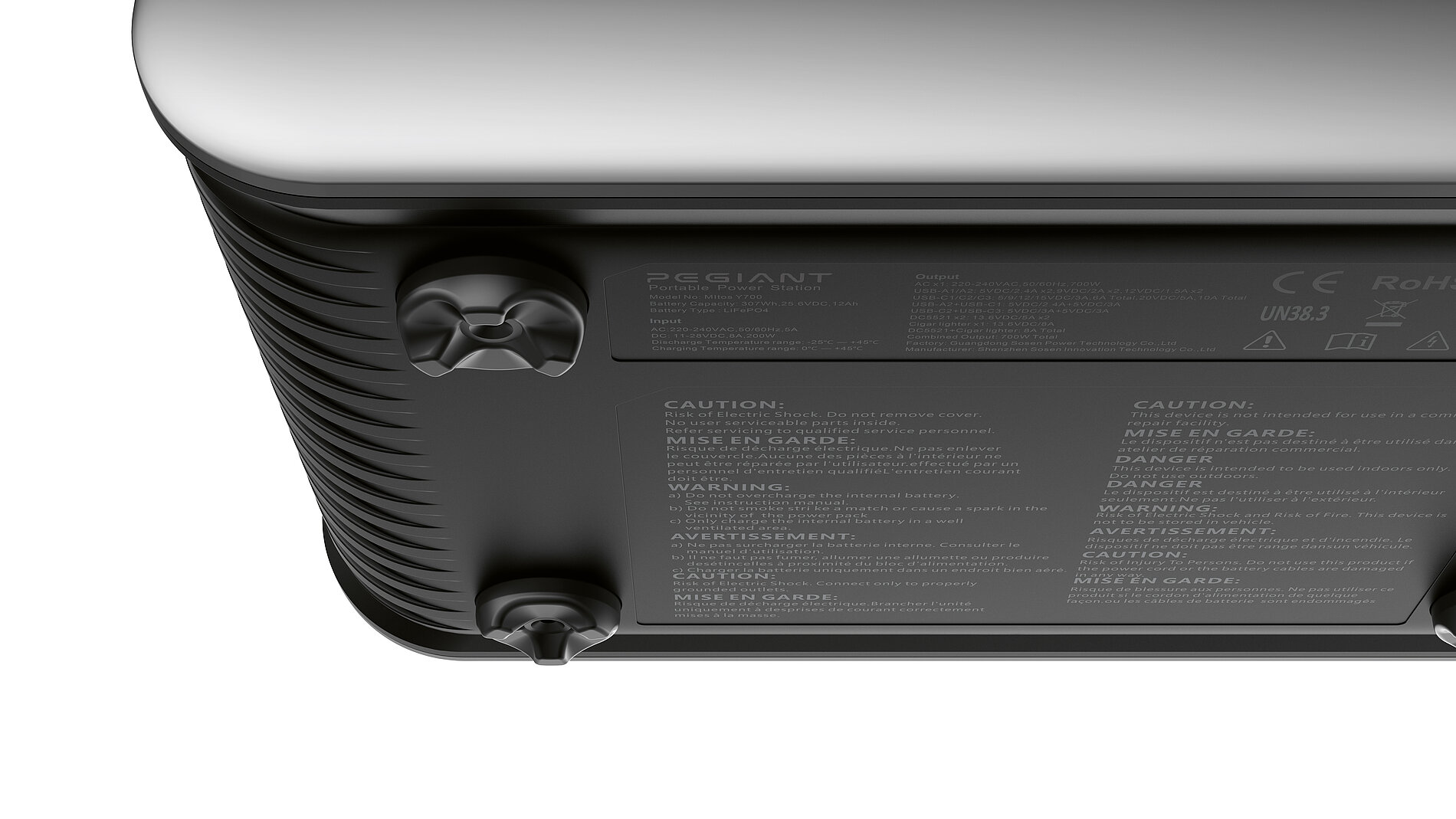 2024 Red Dot Product Design Award，Outdoor & Sports & Leisure，portable source，