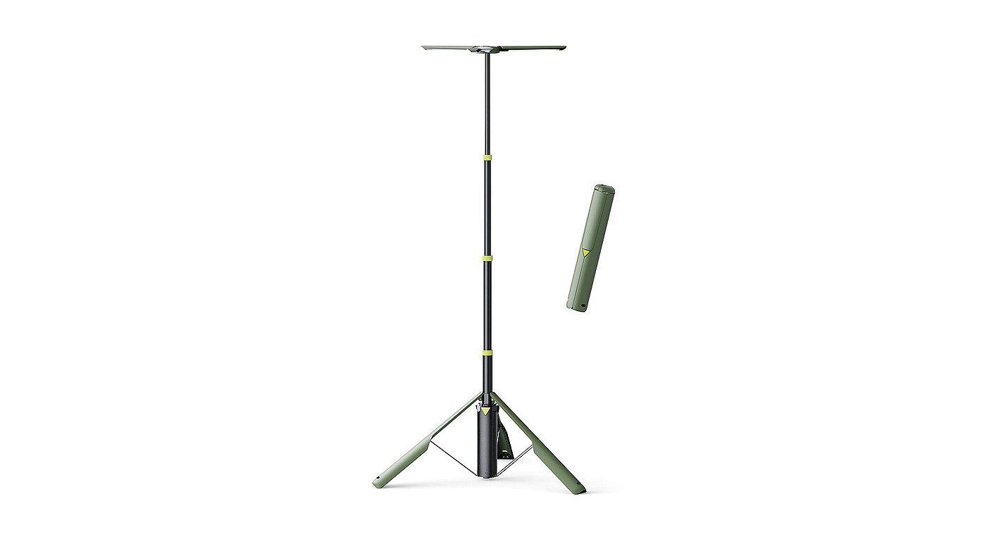 2024 Red Dot Product Design Award，Outdoor & Sports & Leisure，Outdoor lighting，