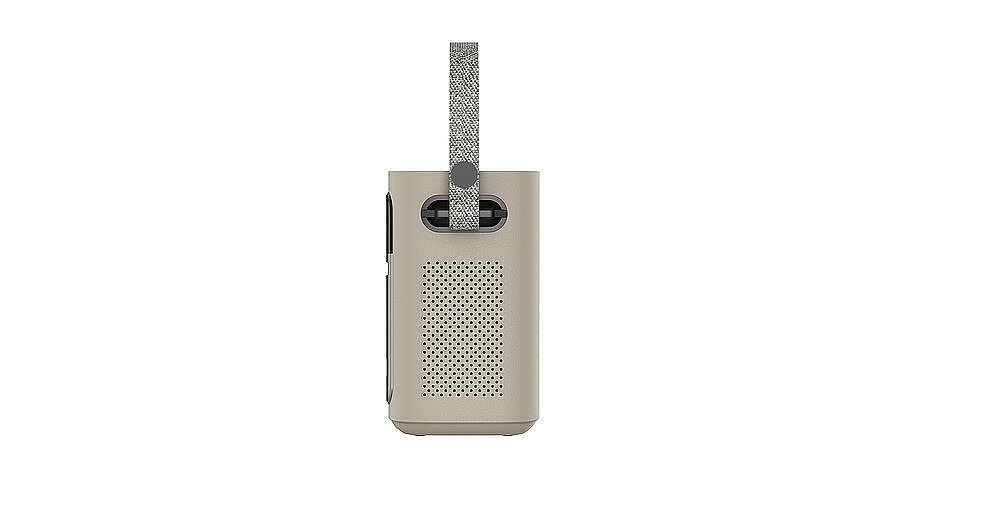 2024 Red Dot Product Design Award，Outdoor & Sports & Leisure，portable source，
