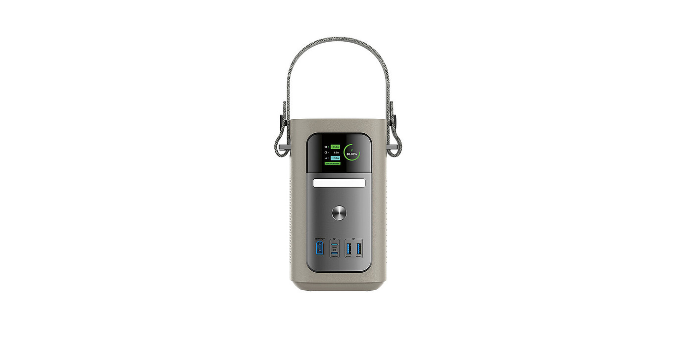 2024 Red Dot Product Design Award，Outdoor & Sports & Leisure，portable source，