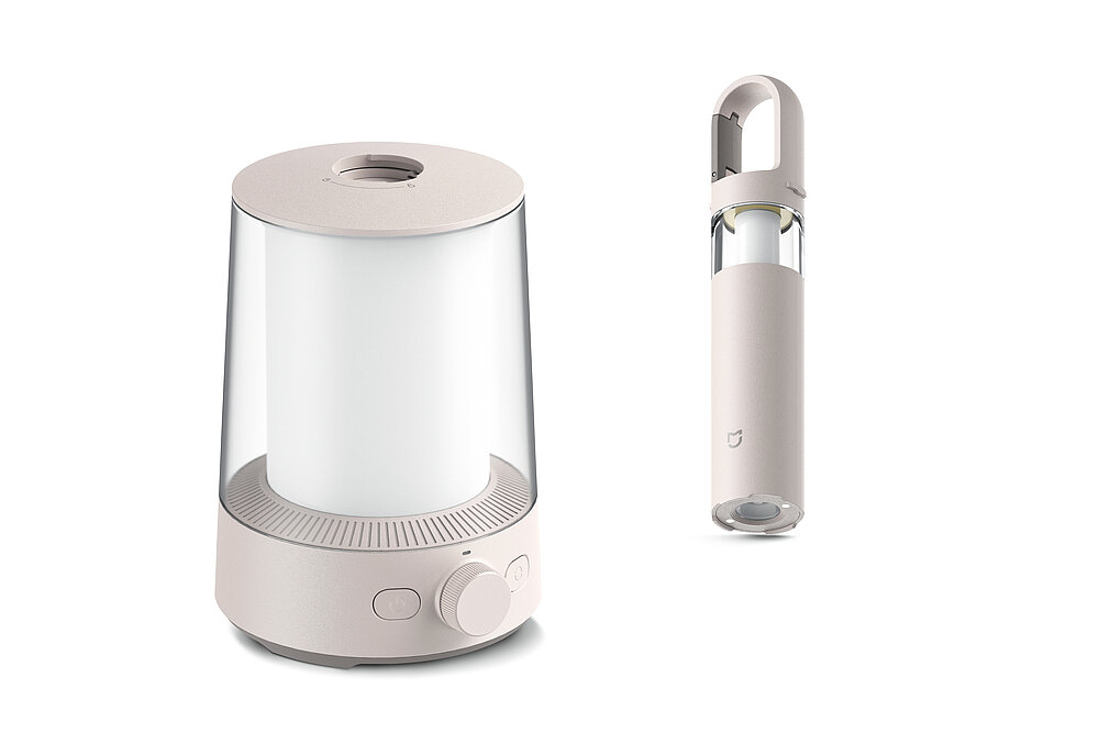 2024 Red Dot Product Design Award，Outdoor & Sports & Leisure，Outdoor lighting，