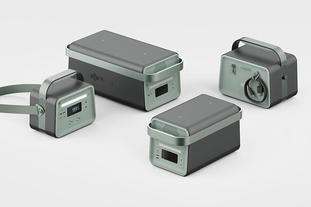 2024 Red Dot Product Design Award，Outdoor & Sports & Leisure，portable source，