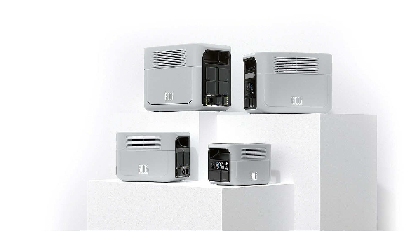 2024 Red Dot Product Design Award，Outdoor & Sports & Leisure，portable source，