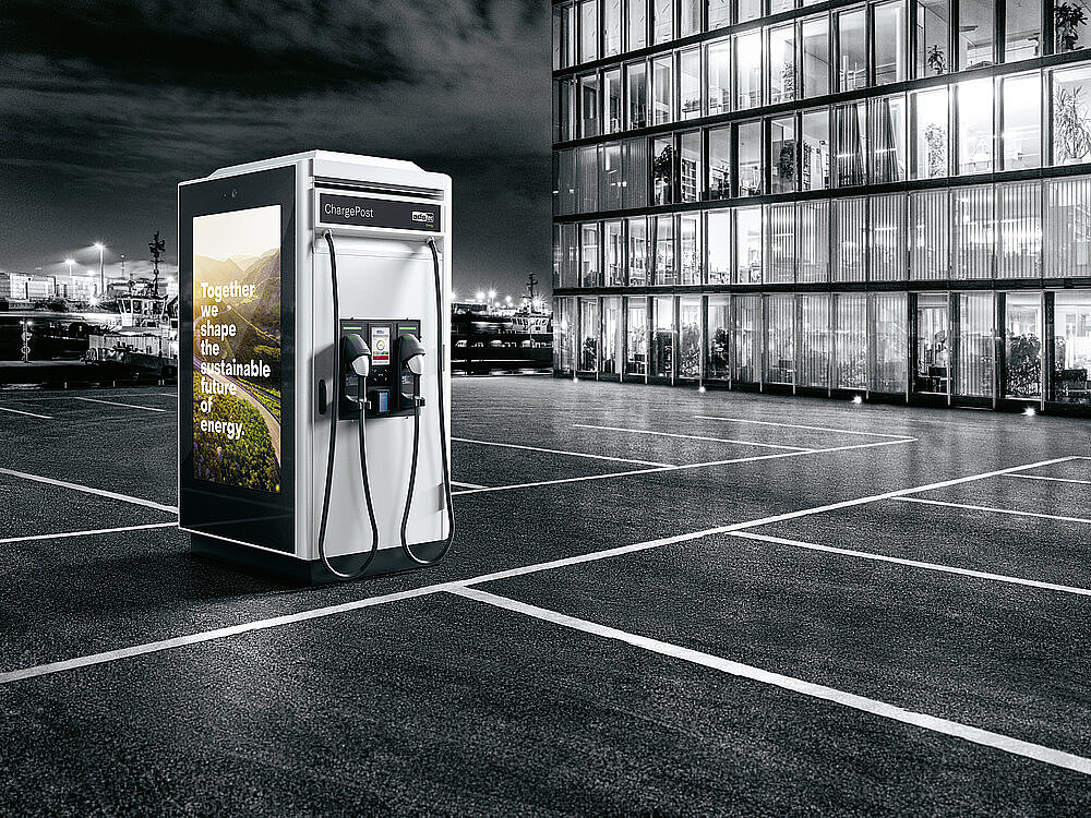 2024 Red Dot Product Design Award，urban design ，Charging station，