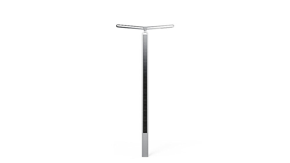 2024 Red Dot Product Design Award，urban design ，street lamp，